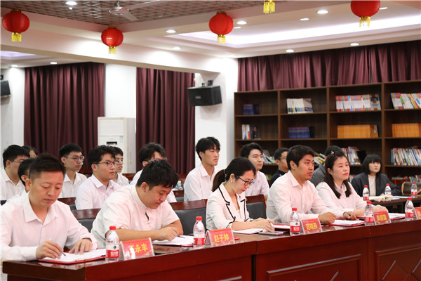 ʯ���f���A��X�W(xu��)У