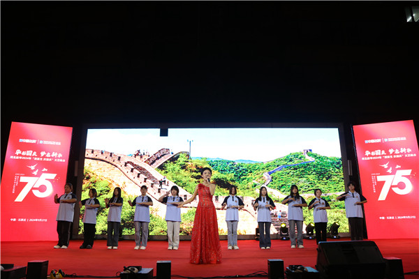 ʯ���f���A��X�W(xu��)У