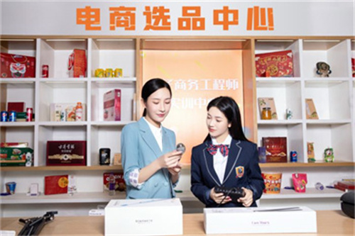 ʯ���f���A��X�W(xu��)У