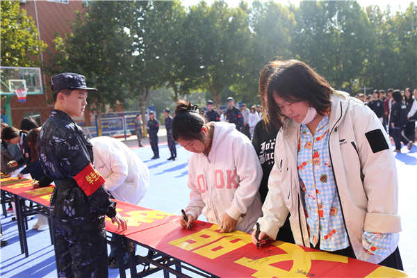 ʯ���f���A��X�W(xu��)У