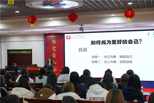 ʯ���f���A��X�WУ