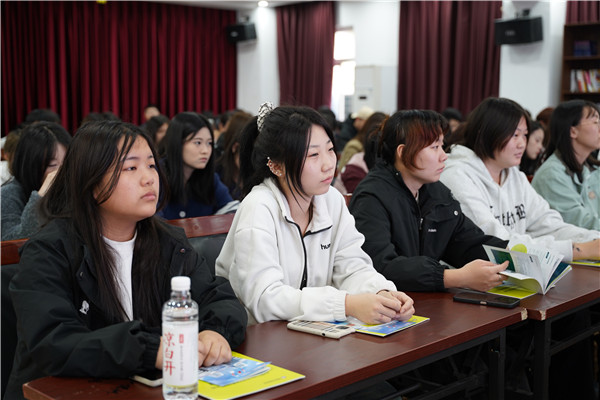 ʯ���f���A��X�WУ