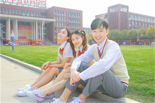 ʯ���f���A��X�W(xu��)У