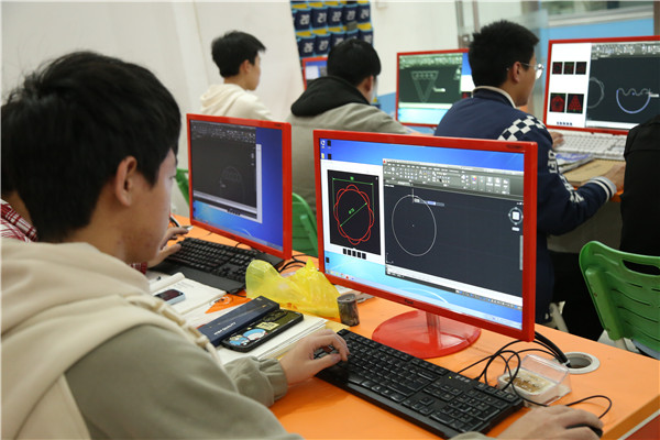 ʯ���f���A��X�W(xu��)У