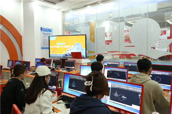 ʯ���f���A��X�W(xu��)У