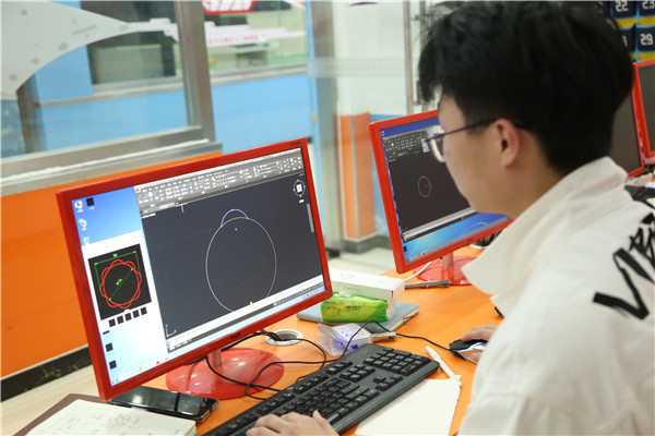 ʯ���f���A��X�W(xu��)У