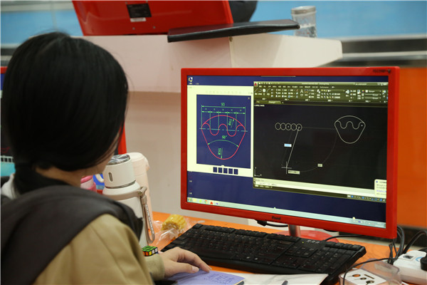 ʯ���f���A��X�W(xu��)У