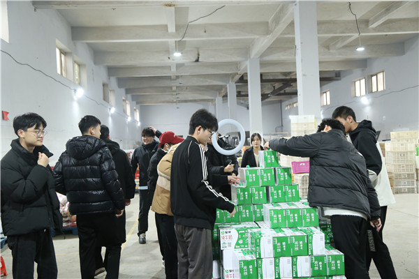 ʯ���f���A��X�WУ