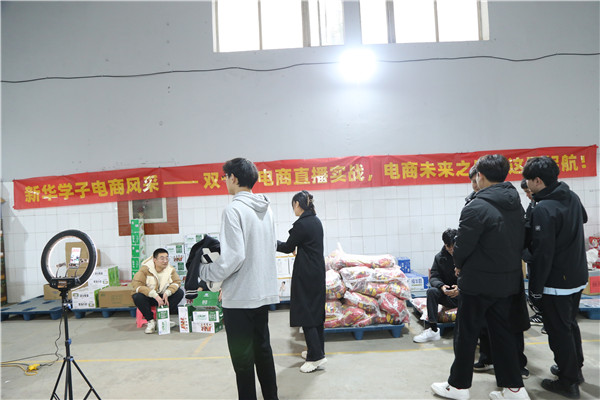 ʯ���f���A��X�WУ