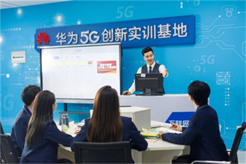 ʯ���f���A��X�WУ