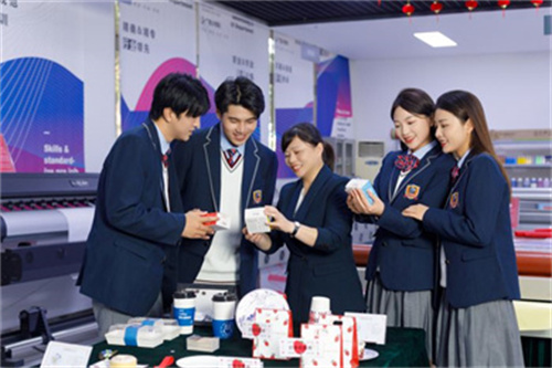 ʯ���f���A��X�W(xu��)У