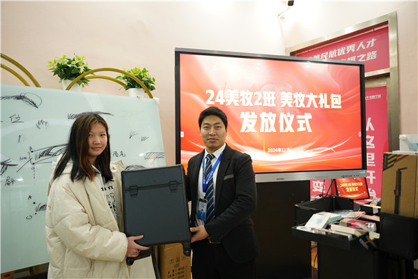 ʯ���f���A��X�W(xu��)У