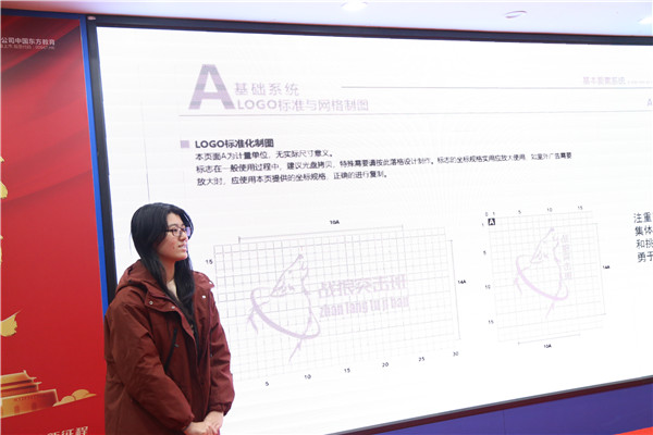 ʯ���f���A��X�W(xu��)У