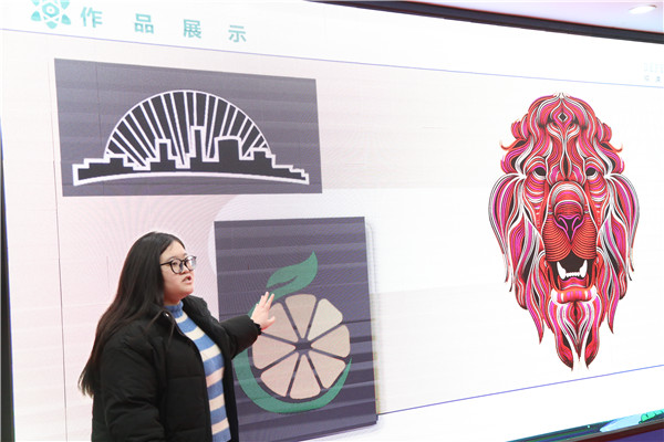 ʯ���f���A��X�W(xu��)У