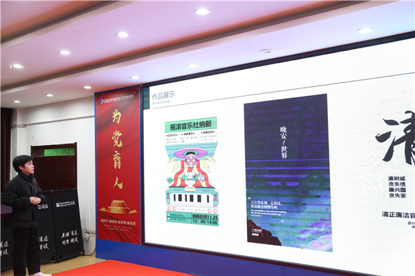 ʯ���f���A��X�W(xu��)У