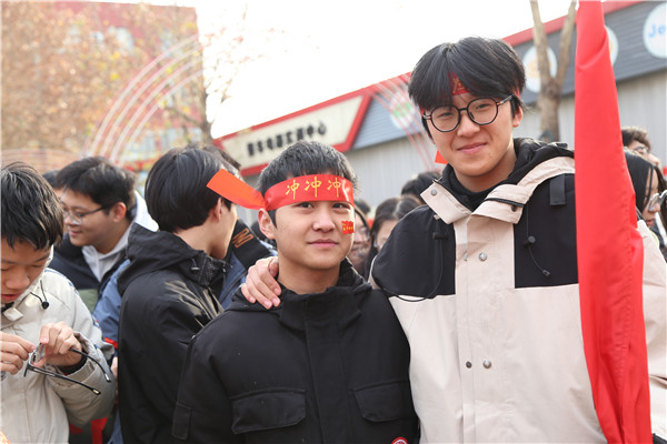 ʯ���f���A��X�W(xu��)У