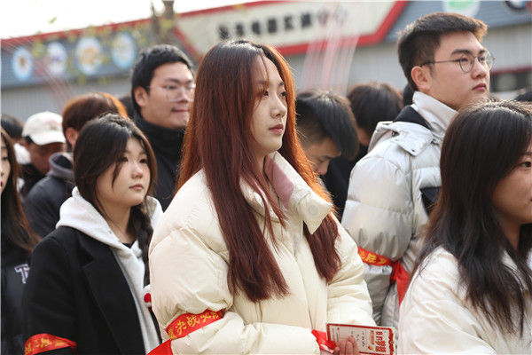 ʯ���f���A��X�W(xu��)У