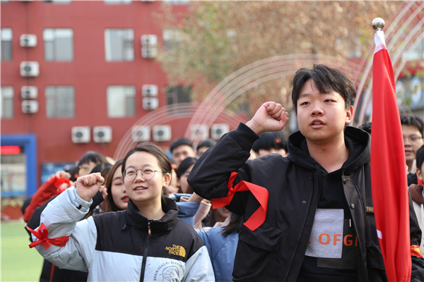 ʯ���f���A��X�W(xu��)У