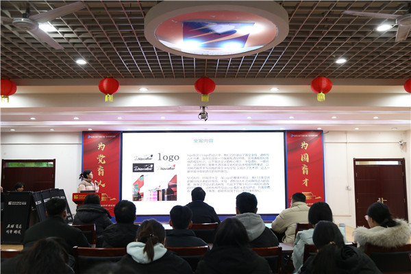 ʯ���f���A��X�W(xu��)У