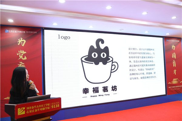 ʯ���f���A��X�W(xu��)У