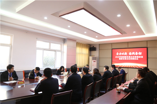 ʯ���f���A��X�WУ