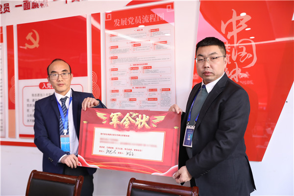 ʯ���f���A��X�WУ