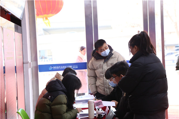 ʯ���f���A��X�W(xu��)У