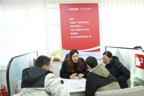 ʯ���f���A��X�W(xu��)У