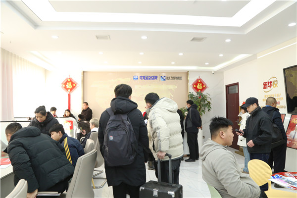 ʯ���f���A��X�W(xu��)У