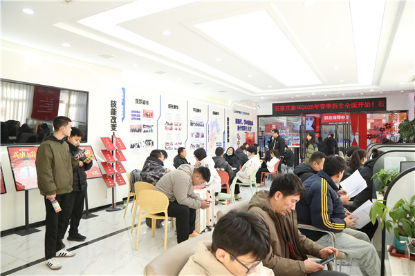 ʯ���f���A��X�W(xu��)У