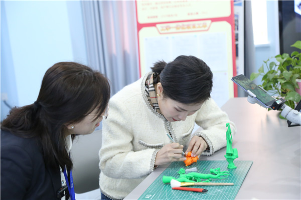 ʯ���f���A��X�W(xu��)У