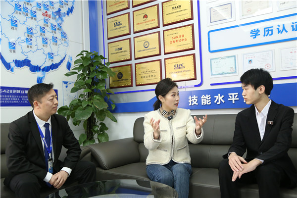 ʯ���f���A��X�W(xu��)У