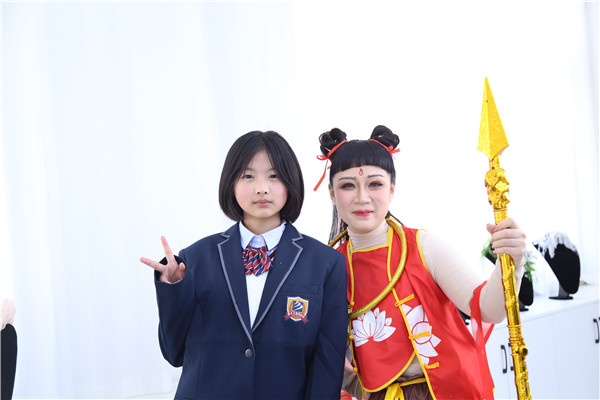 ʯ���f���A��X�W(xu��)У