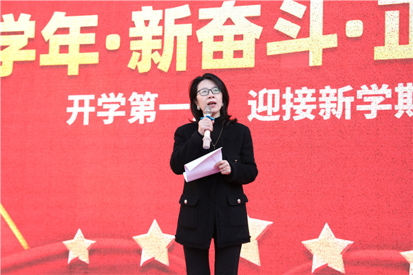 ʯ���f���A��X�WУ