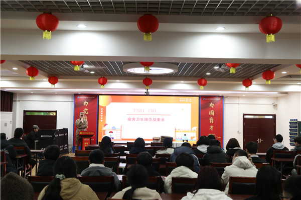 ʯ���f���A��X�WУ