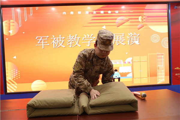 ʯ���f���A��X�WУ