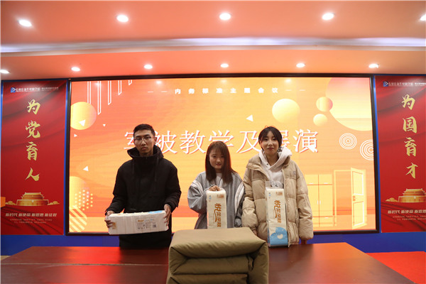 ʯ���f���A��X�WУ