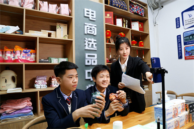 ʯ���f���A��X�W(xu��)У