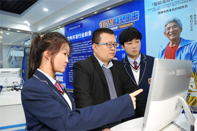 ʯ���f���A��X�WУ