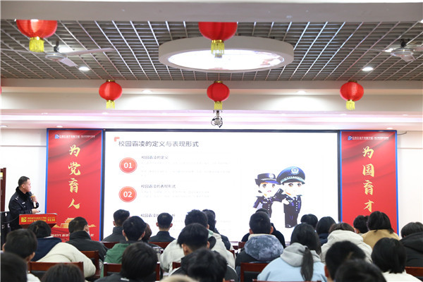 ʯ���f���A��X�W(xu��)У