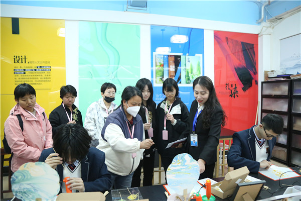 ʯ���f���A��X�WУ