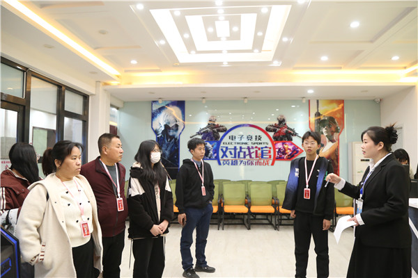 ʯ���f���A��X�WУ