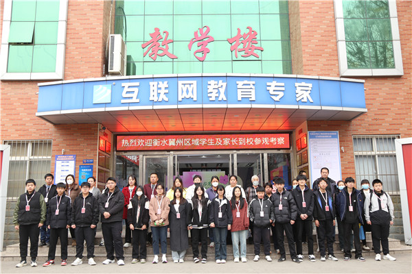 ʯ���f���A��X�WУ