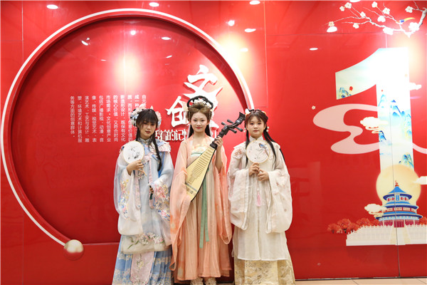 ʯ���f���A��X�W(xu��)У