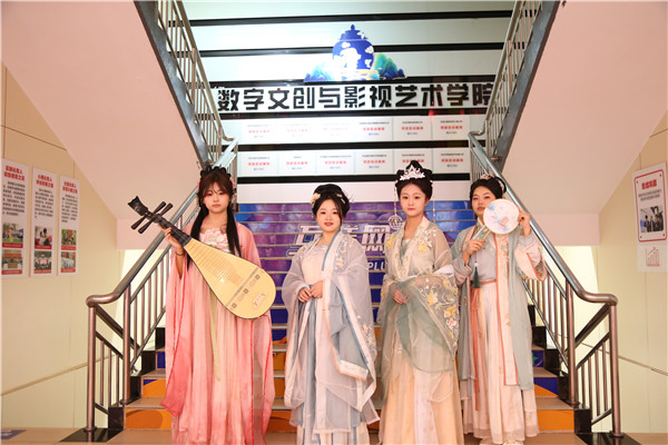 ʯ���f���A��X�W(xu��)У