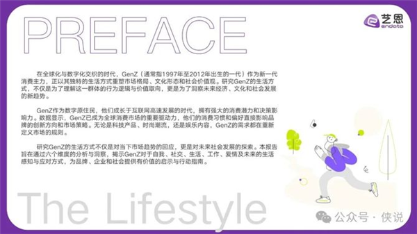 ʯ���f���A��X�WУ