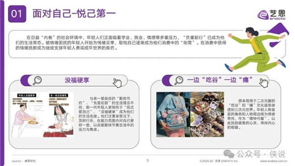 ʯ���f���A��X�WУ