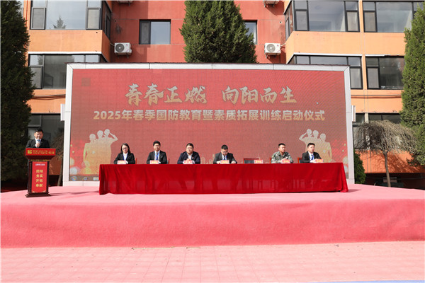 ʯ���f���A��X�W(xu��)У