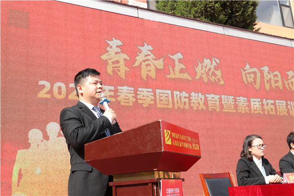 ʯ���f���A��X�W(xu��)У