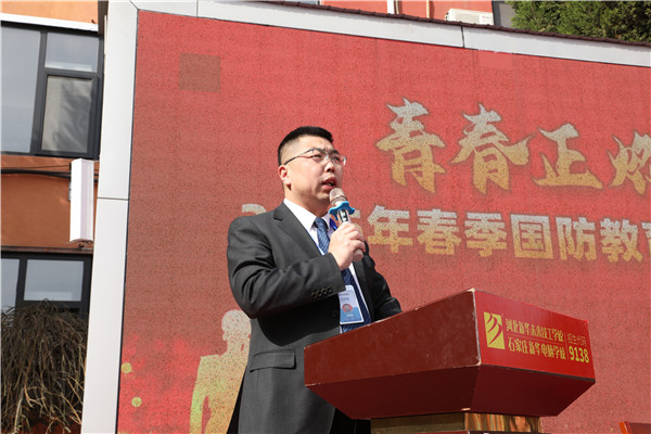 ʯ���f���A��X�W(xu��)У